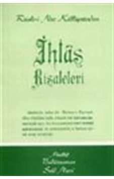 İhlas Risaleleri / cep boy (kod:530) / Bediüzzaman Said Nursi İhlas Risaleleri / cep boy (kod:530) / Bediüzzaman Said Nursi