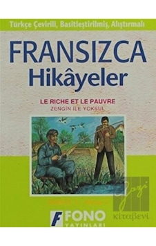 Fono Yayınları - Zengin ile Yoksul (derece 1-A) Fono Yayınları - Zengin ile Yoksul (derece 1-A)