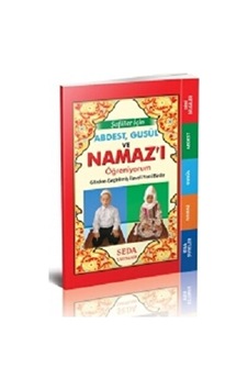 Şafiiler Için Abdest Gusül Ve Namaz'ı Öğreniyorum Cep Boy