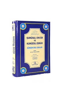 Şumüsul Envar Ve Kunuzul Esrar - Ibni Hac Tilmisani Bağribi Şumüsul Envar Ve Kunuzul Esrar - Ibni Hac Tilmisani Bağribi