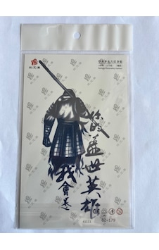 Savaşçı 18x11 Cm Yarı Kalıcı Hayalet Geçici Dövme Yapıştırma Dövme Savaşçı 18x11 Cm Yarı Kalıcı Hayalet Geçici Dövme Yapıştırma Dövme