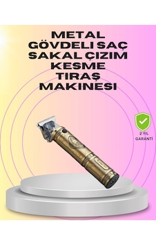 4 Kılavuz Taraklı Profesyonel Saç Ve Sakal Kesme Makinesi 4 Kılavuz Taraklı Profesyonel Saç Ve Sakal Kesme Makinesi