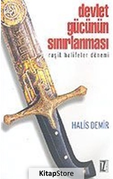 Devlet Gücünün Sınırlanması - Halis Demir - İz Yayıncılık Devlet Gücünün Sınırlanması - Halis Demir - İz Yayıncılık