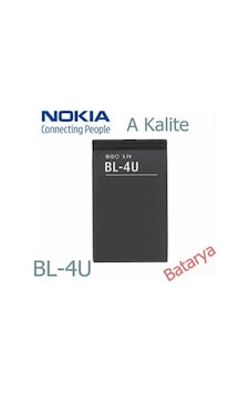 Nokia Bl-4U Batarya 3120 Classic. 6600 Slide. 8800 Arte. 8800 E6 Nokia Bl-4U Batarya 3120 Classic. 6600 Slide. 8800 Arte. 8800 E6
