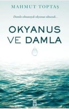 Okyanus Ve Damla - Okyanus Ve Damla -