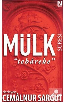 Mülk Suresi - Tebareke / Cemalnur Sargut 9786055902858 Mülk Suresi - Tebareke / Cemalnur Sargut 9786055902858