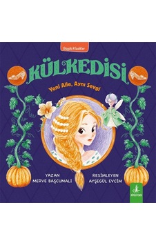 Külkedisi & Yeni Aile, Aynı Sevgi / Merve Başcumalı Külkedisi & Yeni Aile, Aynı Sevgi / Merve Başcumalı