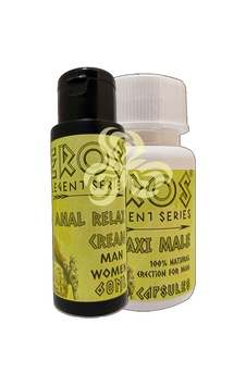 Eros Legent Analrelax Cream Kremi 60 Ml + Erkeklere 30 Lu Özel Eros Legent Analrelax Cream Kremi 60 Ml + Erkeklere 30 Lu Özel
