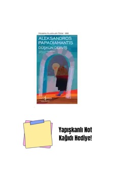 Düşkün Derviş + Yapışkanlı Not Kağıdı Düşkün Derviş + Yapışkanlı Not Kağıdı