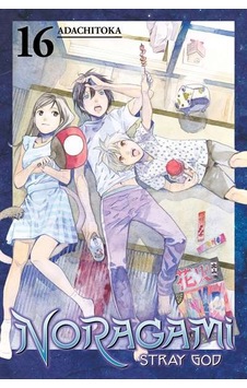 Noragami: Stray God 16 9781632362575 Noragami: Stray God 16 9781632362575