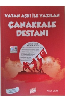 Gizemli Bahçe Vatan Aşkı Ile Yazılan Çanakkale Destanı Gizemli Bahçe Vatan Aşkı Ile Yazılan Çanakkale Destanı
