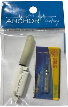 Anchor Kelepçeli Pilli Sensörlü Fosfor Balık Avcılık Anchor Kelepçeli Pilli Sensörlü Fosfor Balık Avcılık