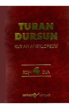Kur'an AnsiklopedisiCilt: 4 Boşa-Dua- Kaynak Yayınları Kur'an AnsiklopedisiCilt: 4 Boşa-Dua- Kaynak Yayınları