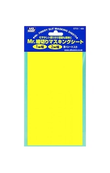 Boya Maskeleme Şeritleri 1mm./2mm., Mr.hobby Gt53