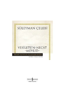 Vesiletü'n-Necat - Mevlid (Ciltli) Vesiletü'n-Necat - Mevlid (Ciltli)