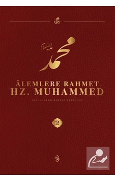 Alemlere Rahmet Hz. Muhammed S.a.v. 2 / Kolektif