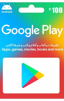 100 Tl Google Play Hediye Kartı (436553192) 100 Tl Google Play Hediye Kartı (436553192)