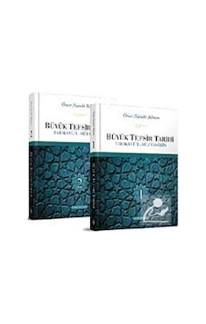 Büyük Tefsir Tarihi 2 Cilt Takım / Ömer Nasuhi Bilmen
