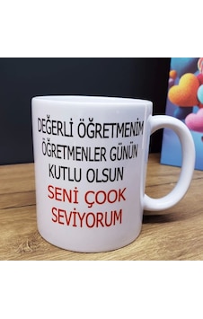 Öğretmenler Günü Tasarımlı Kupa Bardak Çok Renkli Öğretmenler Günü Tasarımlı Kupa Bardak Çok Renkli