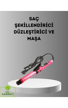 Northcity 2'si 1 Arada Saç Düzleştirici Ve Maşa 5 Isı Seviyesi Seramik Kaplama Döner Kablolu Ergonomik Tasarım Northcity 2'si 1 Arada Saç Düzleştirici Ve Maşa 5 Isı Seviyesi Seramik Kaplama Döner Kablolu Ergonomik Tasarım