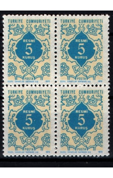 1972 Resmi Pul 5 Kuruş Tp0765 İsfila R139 Teşhir Ürün 1972 Resmi Pul 5 Kuruş Tp0765 İsfila R139 Teşhir Ürün
