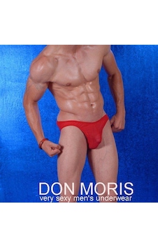 Don Moris Dm080886 Slip Çamaşır Kırmızı Don Moris Dm080886 Slip Çamaşır Kırmızı