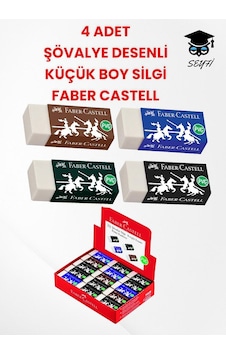 4 Adet Şövalye Desenli Küçük Boy Silgi Faber Castell 4 Adet Şövalye Desenli Küçük Boy Silgi Faber Castell