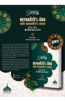 Nefahatül Üns - Evliya Menkıbeleri - Molla Abdurrahman Cami Nefahatül Üns - Evliya Menkıbeleri - Molla Abdurrahman Cami