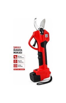 Algaride Wedo Wsm125 16,8v Şarjlı Budama Makası 25mm Kesim Dijital Göstergeli 2.0 Ah Li-ion Bataryalı Prof Dal Kesme Makines Algaride Wedo Wsm125 16,8v Şarjlı Budama Makası 25mm Kesim Dijital Göstergeli 2.0 Ah Li-ion Bataryalı Prof Dal Kesme Makines