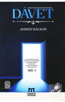 Davet / Ahmed Kalkan Davet / Ahmed Kalkan