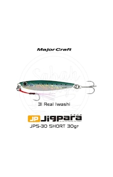 Major Craft Jigpara Short Jps-30Gr 70Mm -31 Real Iwashi Major Craft Jigpara Short Jps-30Gr 70Mm -31 Real Iwashi