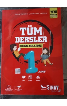 1.sınıf Tüm dersler Konu Anlatımlı Sorulu 2021 Yılı Basım Sınav 1.sınıf Tüm dersler Konu Anlatımlı Sorulu 2021 Yılı Basım Sınav