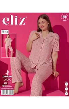 Eliz 7301-16-b Bambu Battal Düğmeli Kadın Pijama Takımı Çok Renkli