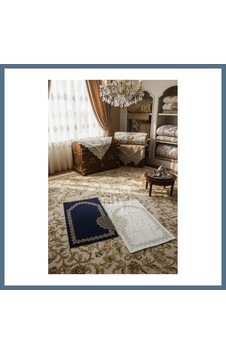 Buradabulabilirsin Lacivert Kalpli Eşli Çift / Gelin Damat Bohçası Çeyizlik Seccade Eko 2li Lacivert Bbz Buradabulabilirsin Lacivert Kalpli Eşli Çift / Gelin Damat Bohçası Çeyizlik Seccade Eko 2li Lacivert Bbz