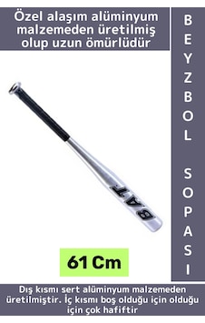 Premium Dekoratif Hediyelik Kırılmaz Sert Alüminyum Alaşım Hassas Kavrama Şık Beyzbol Sopası 61 Cm Çok Renkli