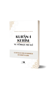 Kur'an-ı Kerim ve Türkçe Meali - Elmalılı Muhammed Hamdi Yazır - MK Mirhan Kitap
