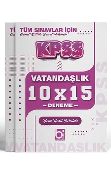 2026 Kpss Tüm Sınavlar İçin Vatandaşlık 10 X 15 Deneme Sınavı Big