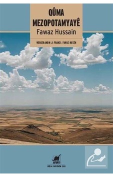 Quma Mezopotamyaye - Fawaz Husen - Ayrıntı Yayınları Quma Mezopotamyaye - Fawaz Husen - Ayrıntı Yayınları
