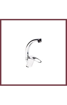 Storeşahin 3043 Lavabo Bataryası 1 Adet Shn0720 Çok Renkli Storeşahin 3043 Lavabo Bataryası 1 Adet Shn0720 Çok Renkli