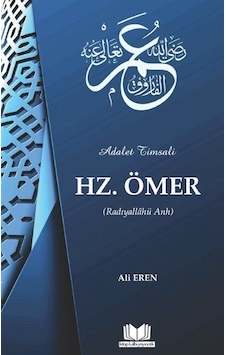 Hz. Ömer (r. a.) / Ali Eren Hz. Ömer (r. a.) / Ali Eren