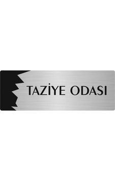 Metal Departman Kapı İsimliği, Yönlendirme Levhası Taziye Odası 10x20 Cm Gümüş Renk Metal Departman Kapı İsimliği, Yönlendirme Levhası Taziye Odası 10x20 Cm Gümüş Renk