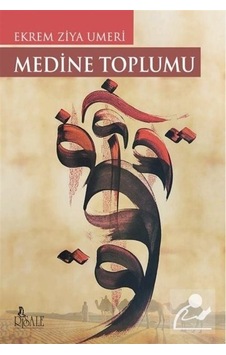 Kur'an ve Sünnet'te İtikat  - İbadet ve Güzel Ahlak  - Ebu'l Hasan Ali El -Hasani En -Nedvi  - Risale Yayınları