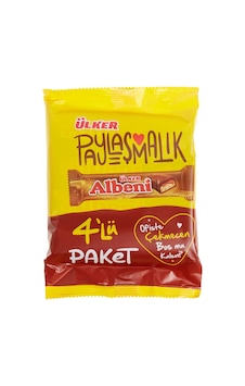Ülker Albeni Gofret 4x40g - Akışkan Karamelli Sütlü Çikolata Kaplı Gofret 2'li Ekonomik Paket - Tarı Ülker Albeni Gofret 4x40g - Akışkan Karamelli Sütlü Çikolata Kaplı Gofret 2'li Ekonomik Paket - Tarı
