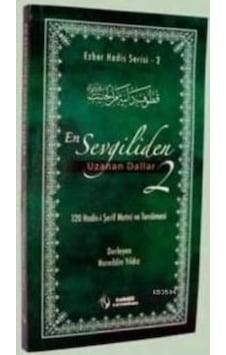 En Sevgiliden Uzanan Dallar 2- Tahlil Yayınları En Sevgiliden Uzanan Dallar 2- Tahlil Yayınları