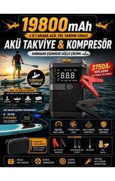 19800 Mah Akü Takviye Ve Dijital Hava Kompresörü 4'ü 1 Arada Araç Acil Yardım Cihazı 19800 Mah Akü Takviye Ve Dijital Hava Kompresörü 4'ü 1 Arada Araç Acil Yardım Cihazı