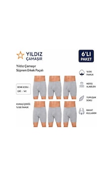 Yıldız Çamaşır Erkek Süprem Erkek Paçalı Boxer 05-140-141 - 6 Adet Gri Yıldız Çamaşır Erkek Süprem Erkek Paçalı Boxer 05-140-141 - 6 Adet Gri