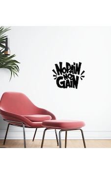 Bk Home No Pain No Gain Tasarımlı Duvar Sticker-1 Bk Home No Pain No Gain Tasarımlı Duvar Sticker-1
