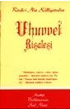 Uhuvvet Risalesi / cep boy (kod:531) / Bediüzzaman Said Nursi