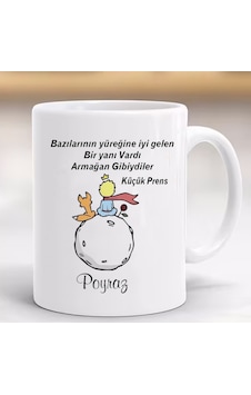 Kişiye Özel Kupa Bardak Küçük Prens Doğum Günü Hediyelik Kişiye Özel Kupa Bardak Küçük Prens Doğum Günü Hediyelik