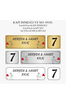 Kapı Isimliği Ve No -Sv01- Kapı Isimliği Ve No -Sv01-